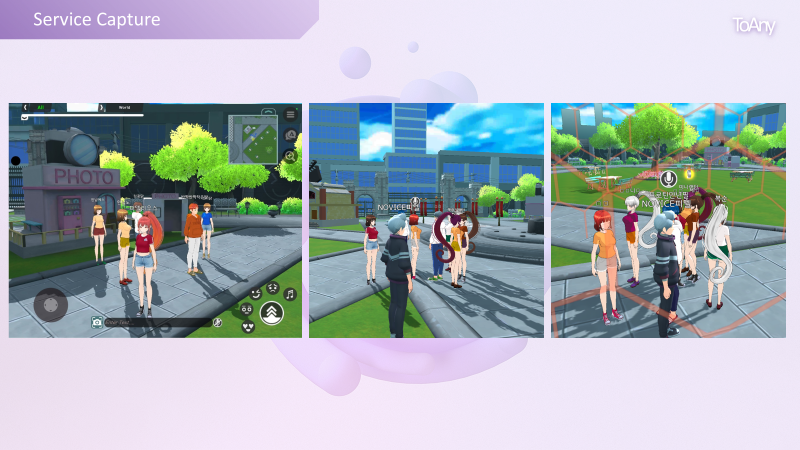 Application Capture 2